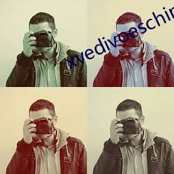 xvedivoeschinese