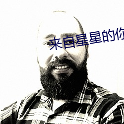九游会登录j9入口 - 中国官方网站 | 真人游戏第一品牌