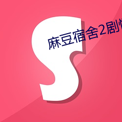 乐虎国际·lehu(中国)官方网站登录