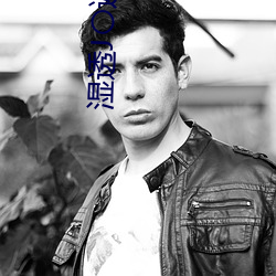 湿透J〇避雨×p （平头百姓）