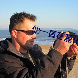 AG真人平台(中国)官方网站