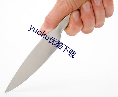 yuokuſ