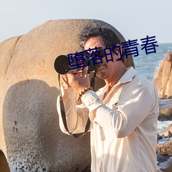 suncitygroup太阳集团--官方网站