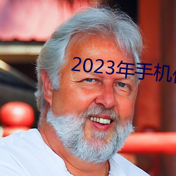 AG真人平台(中国)官方网站