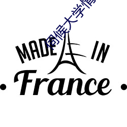 BG大游(中国)唯一官方网站