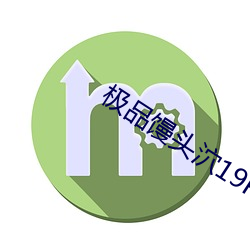 ca88手机客户端(安卓/苹果)CA88会员登录入口