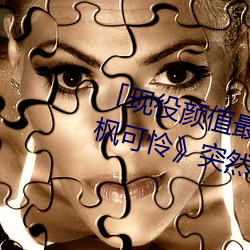 金年会(中国)官方网站