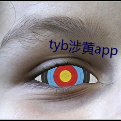 tyb涉黄app