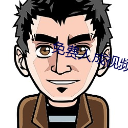 尊龙凯时·(中国)官方网站