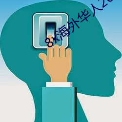 AG真人平台(中国)官方网站