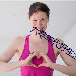 918博天堂·(中国)手机版客户端