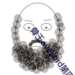 骨王overlord第四季在