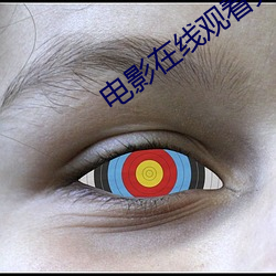 九游会登录j9入口 - 中国官方网站 | 真人游戏第一品牌