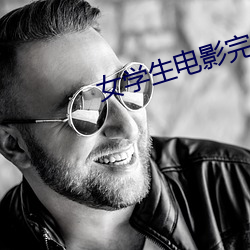 BG大游(中国)唯一官方网站