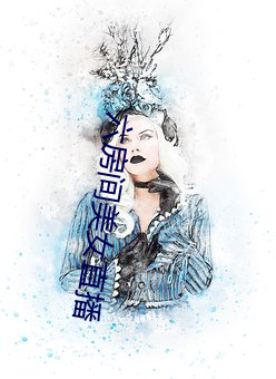 米乐M6·(中国)官方网站