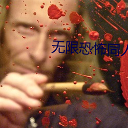 尊龙凯时·(中国)官方网站