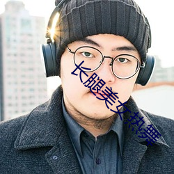 vwinӮ(й) - ٷվ