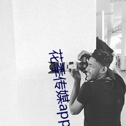 BG大游(中国)唯一官方网站