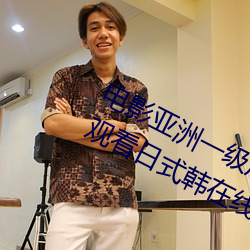 尊龙凯时·(中国)官方网站