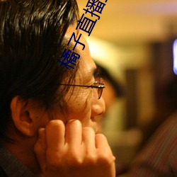 尊龙凯时·(中国)官方网站