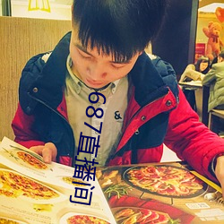 乐虎国际·lehu(中国)官方网站登录