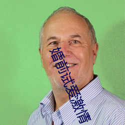 suncitygroup太阳集团--官方网站