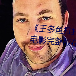 米乐M6·(中国)官方网站