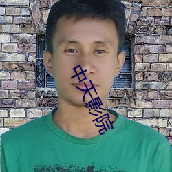 BG大游(中国)唯一官方网站