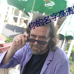 918博天堂·(中国)手机版客户端