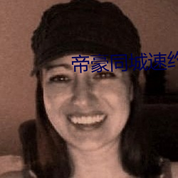 九游会登录j9入口 - 中国官方网站 | 真人游戏第一品牌