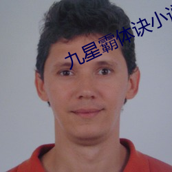 BG大游(中国)唯一官方网站