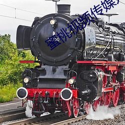 AG真人平台(中国)官方网站