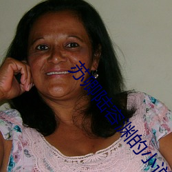 苏(蘇)卿陆容渊的小(小)说(說)全文免费阅(閱)读