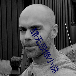 AG真人平台(中国)官方网站