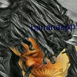 bananaapp软件下载