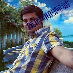 ca88手机客户端(安卓/苹果)CA88会员登录入口