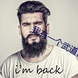 金年会(中国)官方网站