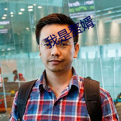 欧博abg - 官方网址登录入口