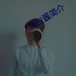 九游会登录j9入口 - 中国官方网站 | 真人游戏第一品牌