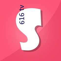 616 tv 䣩