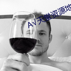 AG真人平台(中国)官方网站