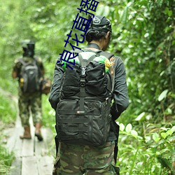 BG大游(中国)唯一官方网站