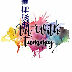 suncitygroup太阳集团--官方网站