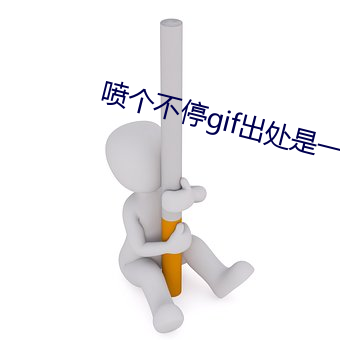 欧博abg - 官方网址登录入口