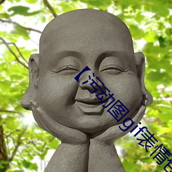 鸿运国际·(中国)会员登录入口