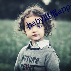 baby直播app944tv