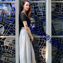 91天媒传媒在线视频