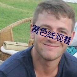 金年会(中国)官方网站