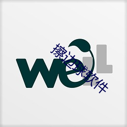 金年会(中国)官方网站