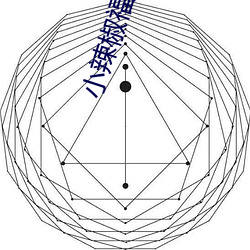 小(xiǎo)辣椒(jiāo)福利院